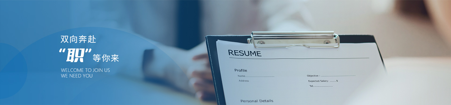 乐虎lehu(国际)唯一官网入口