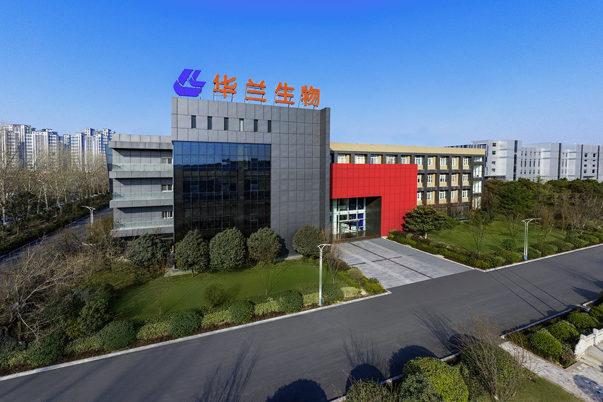 乐虎lehu生物疫苗股份有限公司