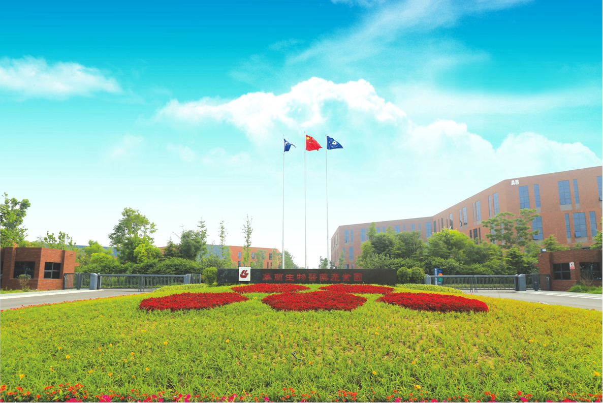 乐虎lehu基因工程有限公司