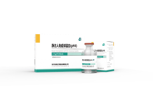 乐虎lehu(国际)唯一官网入口